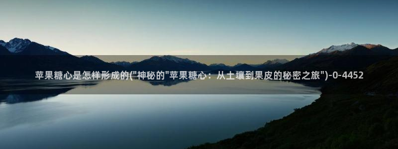 糖心vlog深夜