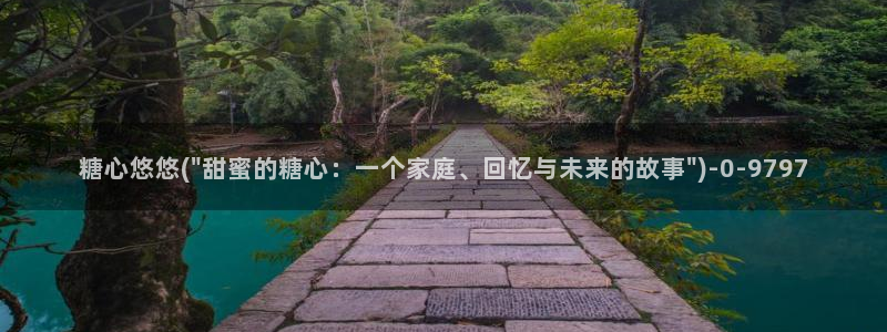糖果心vlog怎么下载