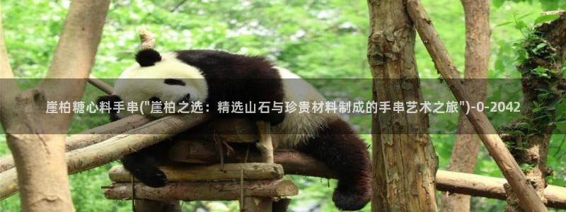 糖心vlog破解版v3.3.0