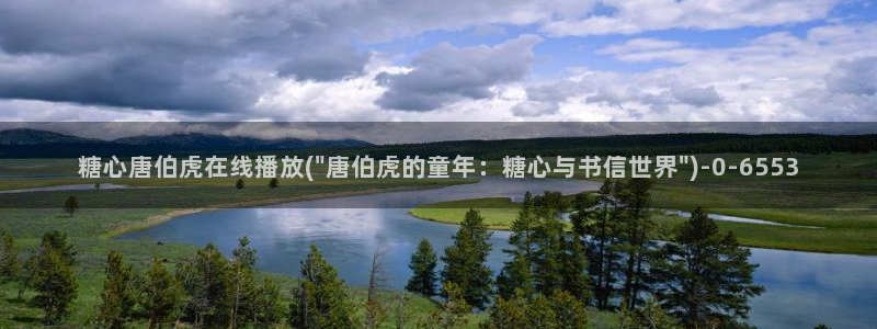 糖心vlog无限次数