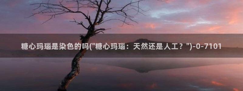 成人糖心vlog下载