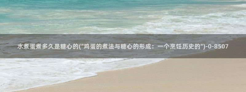 糖心vlog在线